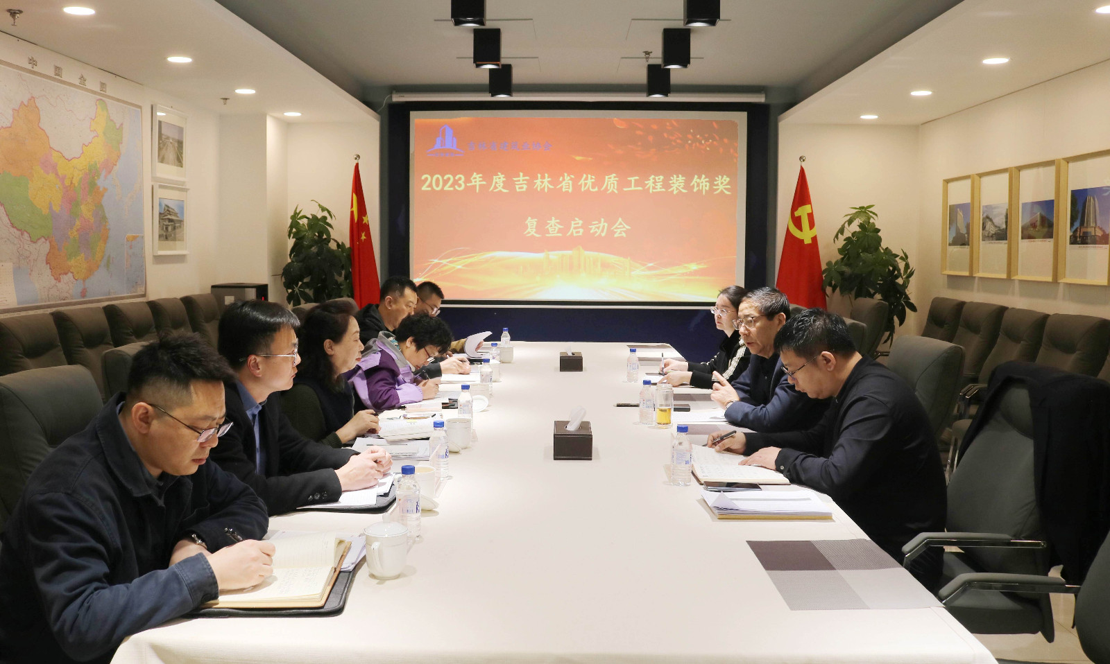 2060276268904140800.jpg 图片 .jpg