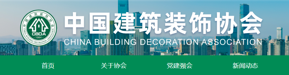 2066350926162219008.png 图片.png